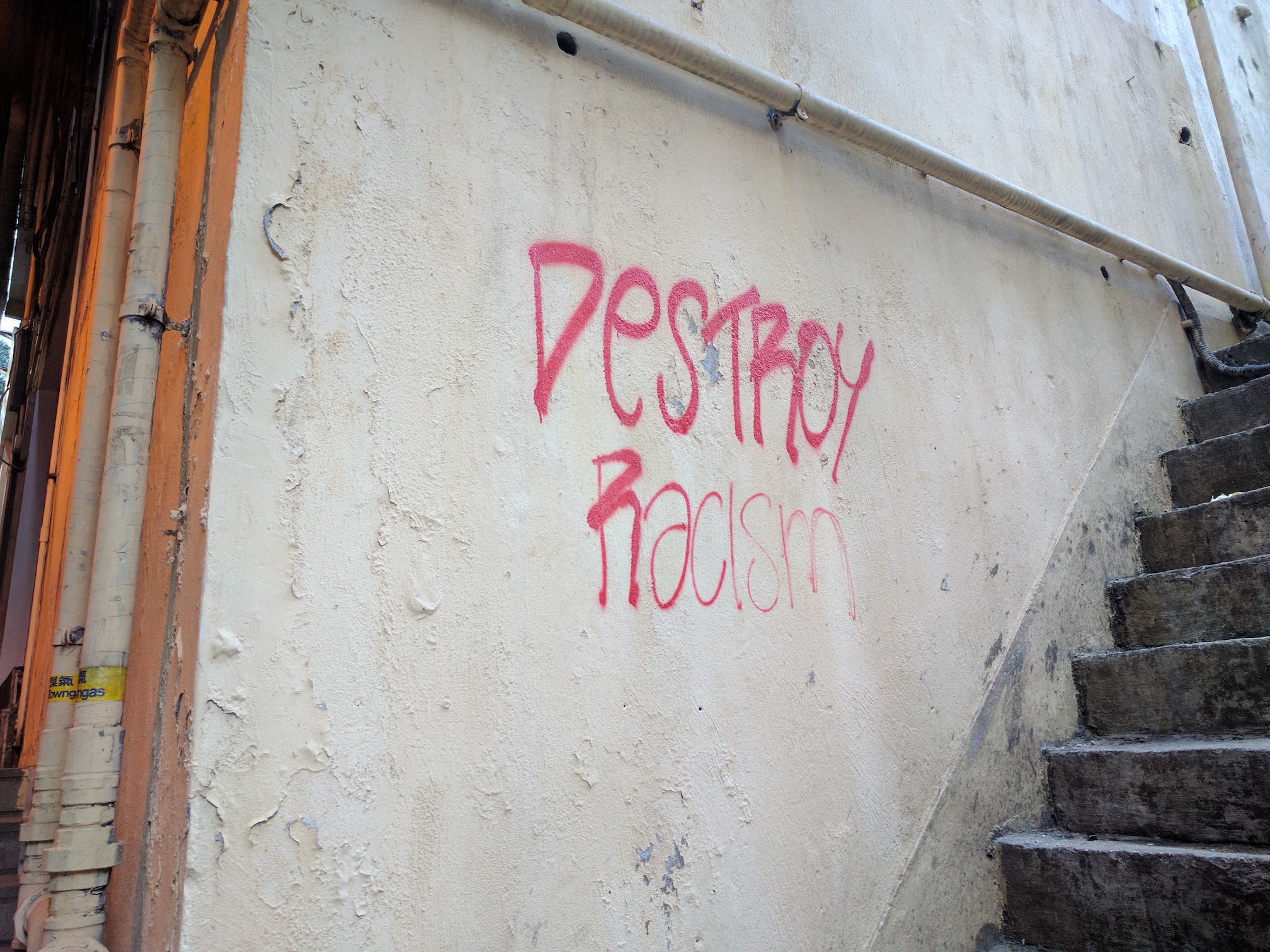 We found Positive Graffiti
